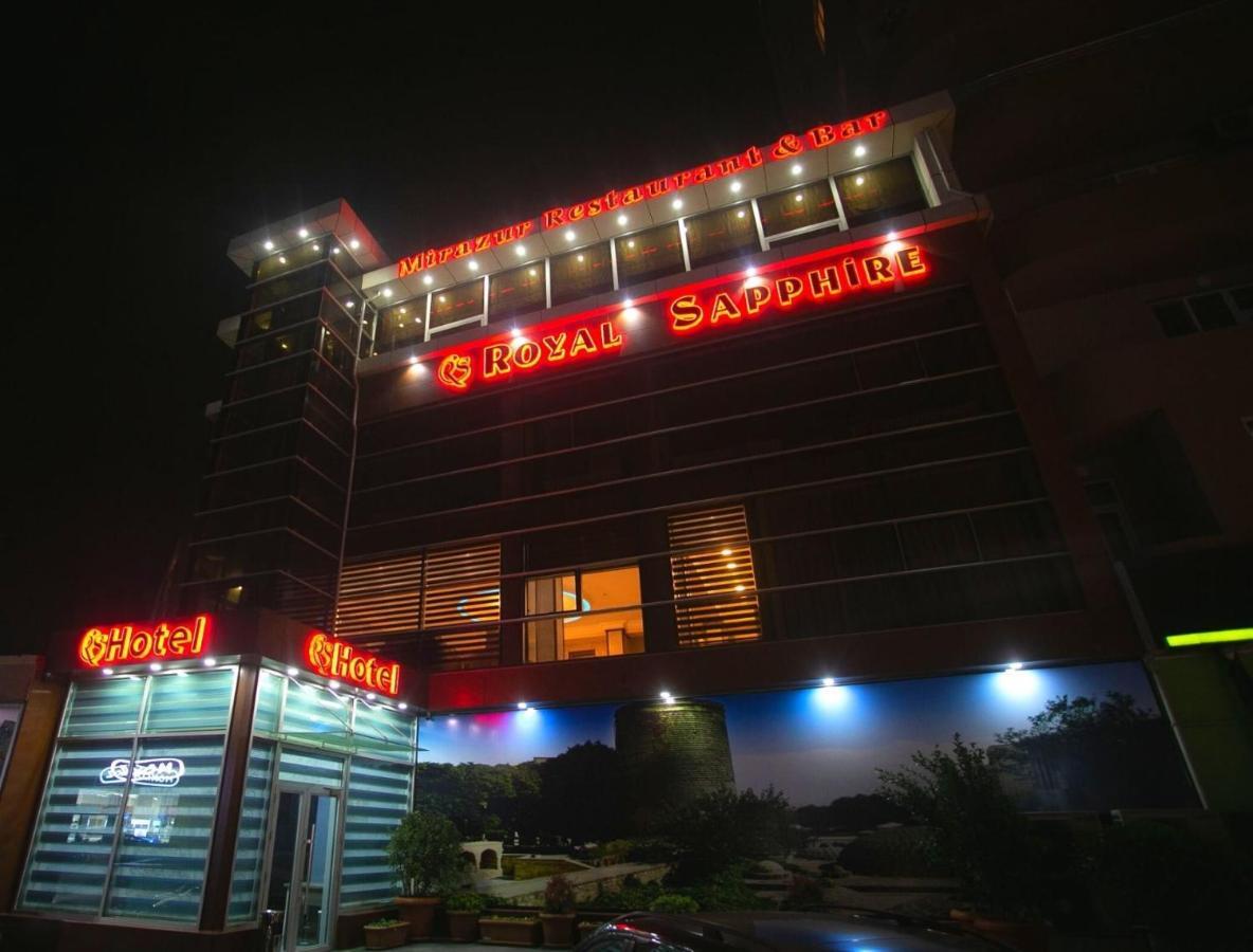 באקו Royal Sapphire Hotel מראה חיצוני תמונה